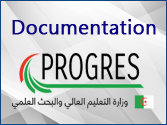 logo progress
